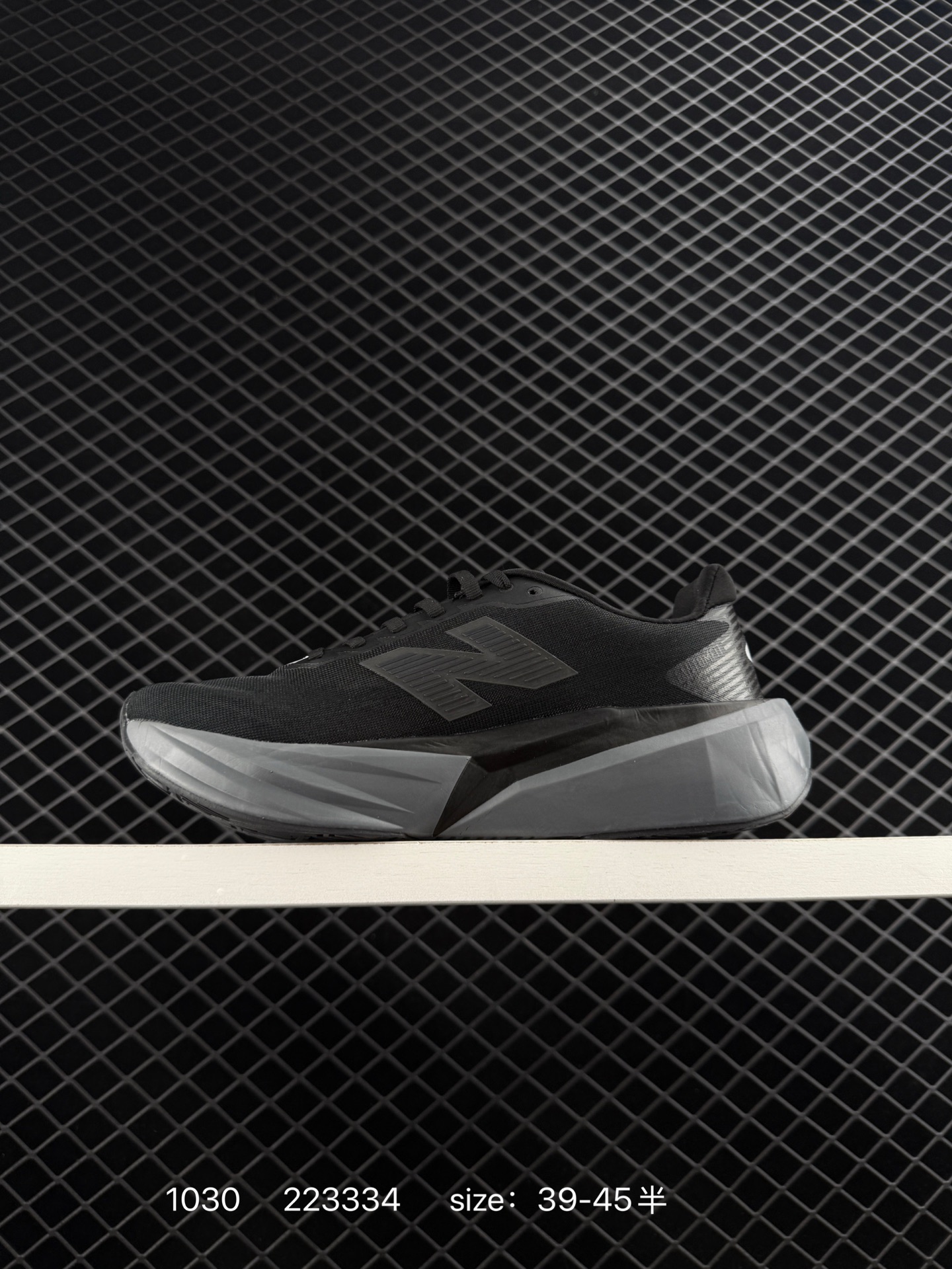 New Balance NB  RC ELITE